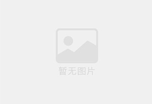 温州防水补漏公司的电话号码是多少？